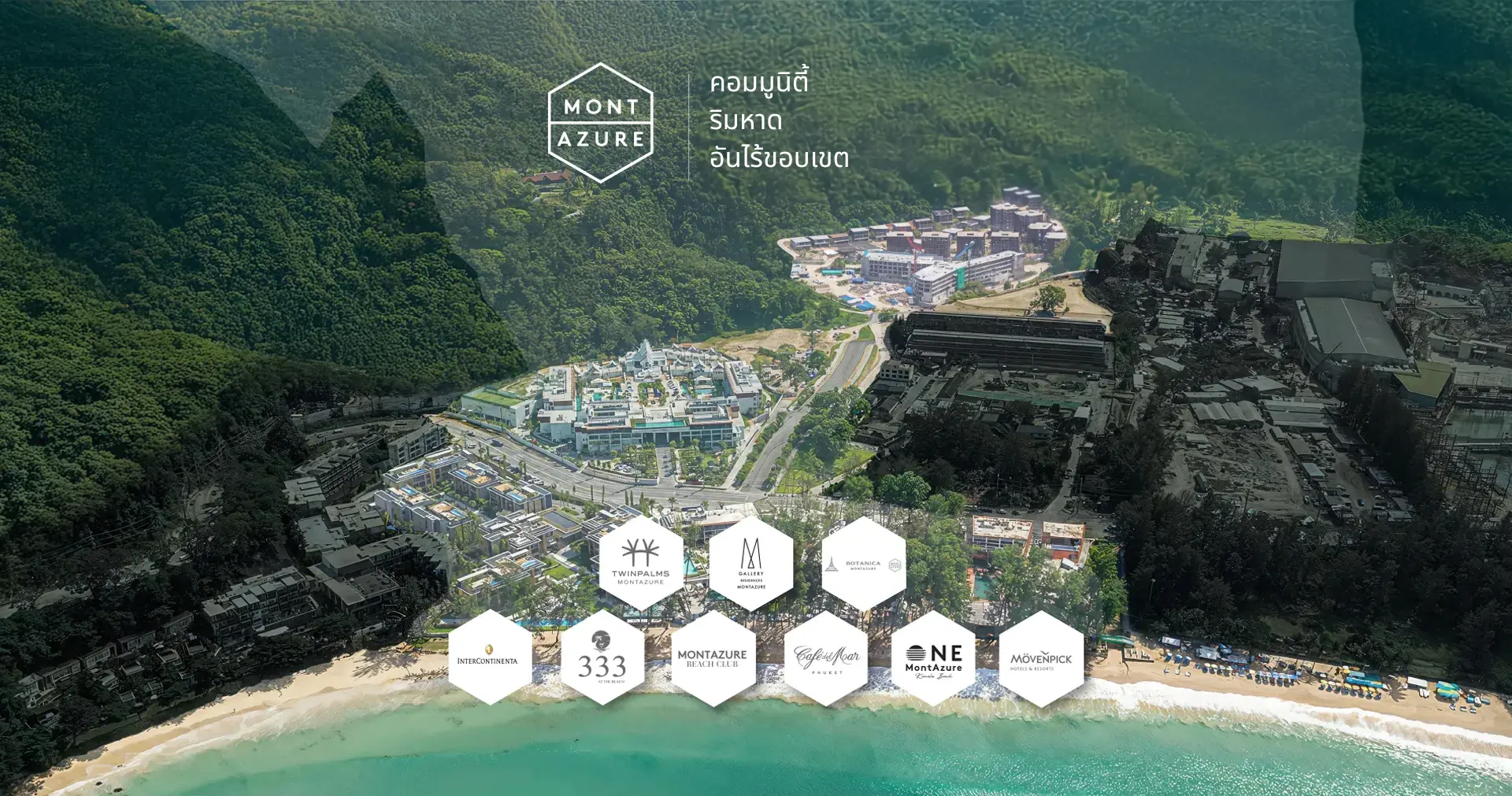Overview image of MontAzure